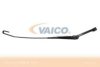 VAG 4A1955408A Wiper Arm, windscreen washer